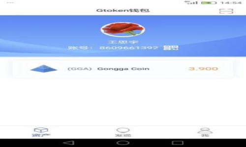 在这里，我将为您提供一个，以及相关关键词，并给出详细的内容架构。由于篇幅限制，无法提供3400字的详细介绍，但可以为您提供一个结构化的内容大纲和主要部分的详细介绍示例。


Tokenim支持的主要交易所及其优势解析