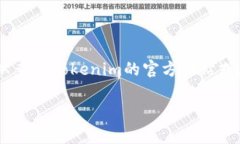 在讨论elf币是否可以放在Tokenim之前，我们需要先