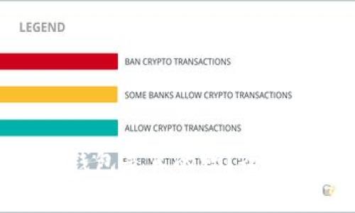 国际版Tokenim钱包是真的吗？全面解析与使用指南