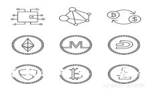 如何识别数字货币钱包的真假：安全提示与最佳实践