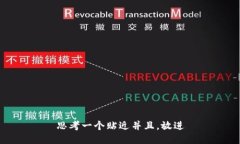思考一个贴近并且，放进