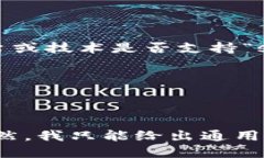 关于“tokenim支持shi吗”这个问题，看起来你询问