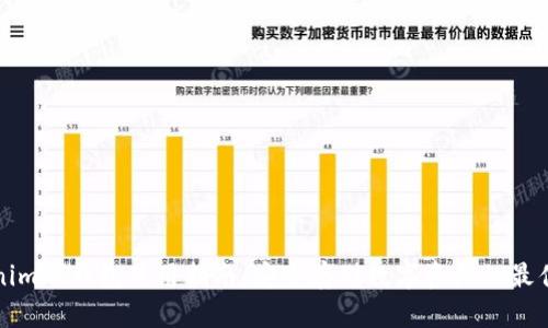 Tokenim硬钱包使用指南：安全存储数字资产的最佳实践
