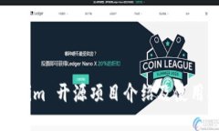 Tokenim 开源项目介绍及使用指南