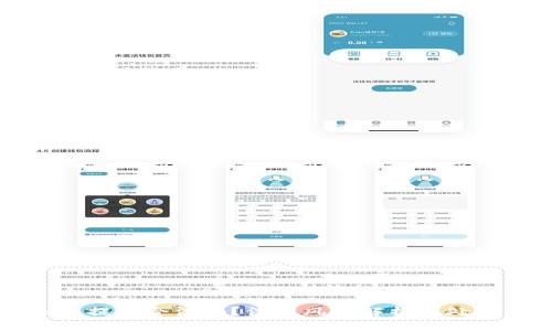 虚拟币提现合法吗？法律风险解析及处罚年限