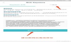 如何下载苹果TokenTokenim钱包：完整指南