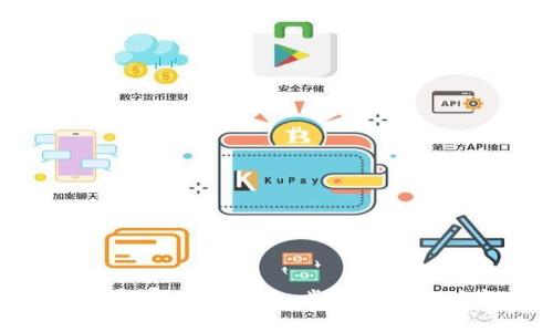 bk钱包提现人民币攻略：步骤详解与注意事项