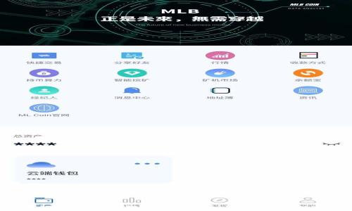 
2023年度硬件钱包排行榜：安全性与性能的完美结合