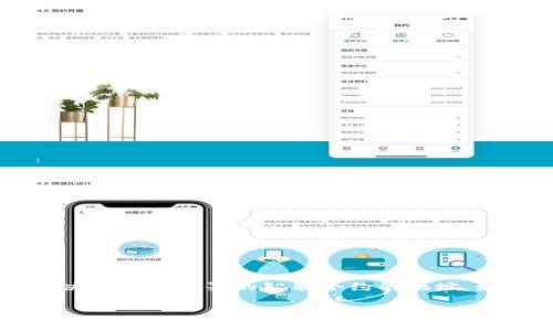 Tokenim是一个基于区块链技术的去中心化金融（DeFi）项目。它通常会在以太坊、币安智能链（BSC）或其他公链上发行其代币。具体来说，Tokenim 代币的链地址取决于它所部署的智能合约的地址。如果您想查找 Tokenim 的确切链地址，您可以访问其官方网站或者相关的区块链浏览器（例如 Etherscan 或 BscScan），在上面搜索该代币的名称或其合约地址。

如果您需要更详细的信息，可以提供更多的上下文或特定问题，我可以为您进一步解答！
