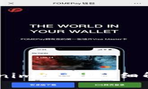 USDT能否放入Tokenim平台？详细解析与常见问题解答