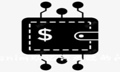 如何解决Tokenim助记词无效的问题：全面指南