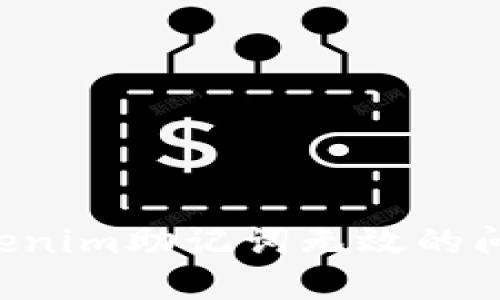 如何解决Tokenim助记词无效的问题：全面指南