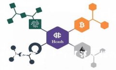 如何快速下载并使用数字货币App？详尽指南与常