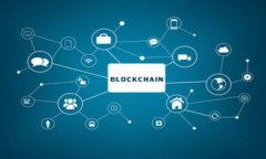   区块链对接钱包全攻略：从入门到精通 /  guan