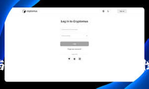 令牌IM钱包与资金池的全面解析：安全性、功能与优势