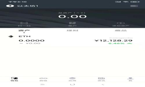 思考一个

如何解决Tokenim无法登录的问题：全面指南