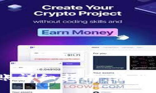 IM Token钱包转账详细指南：轻松管理你的数字资产