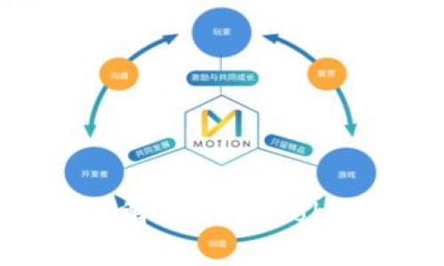 TokenIM相关糖果：深入了解和挖掘TokenIM生态的各类数字资产