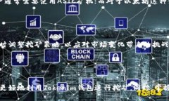 什么是Tokenim钱包地址挖矿？如何利用钱包地址进