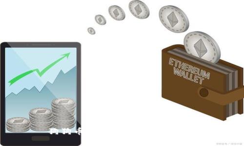 狗狗币最新动态与市场分析