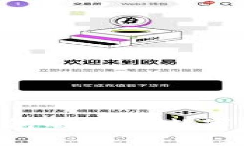 Tokenim创建钱包的意义：数字资产管理新时代