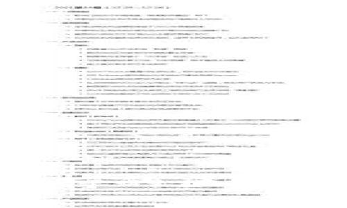 Tokenim支持的区块链种类详解