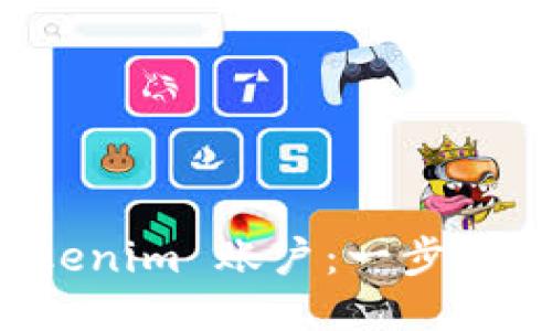 如何注销 Tokenim 账户：一步一步的详细指南