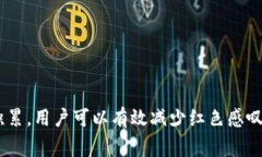 在讨论＂tokenim一直有红色感叹号＂的问题时，我