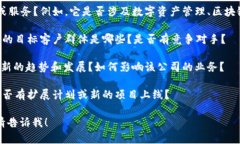 您好！关于“Tokenim”公司名称的问题，它可能与