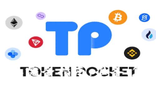 Tokenim考试卷完全指南：准备、复习与成功秘笈