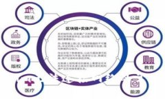 解决Tokenim无法连接网络的常见问题指南