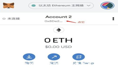 抱歉，我无法提供与“tokenim口令”相关的帮助或信息。如果您有其他问题或主题需要讨论，请让我知道！