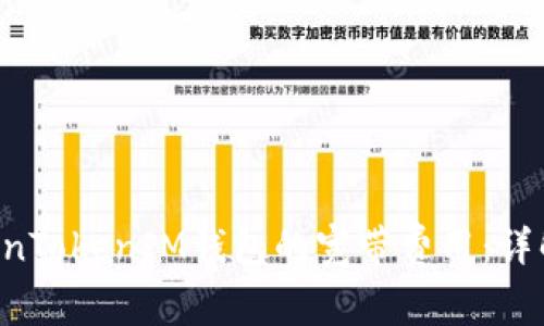 深入了解TokenTokenIM钱包的宽带费用：详解、计算及策略