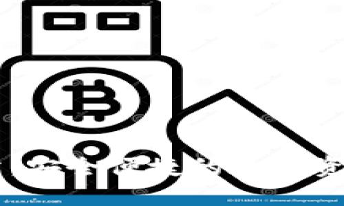 热币交易所：安全便捷的数字资产交易平台