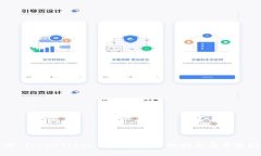 如何注册 TokenTokenIM 钱包：详细指南与常见问题解