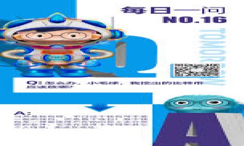 

硬件钱包加密解除详解：安全与便捷并存