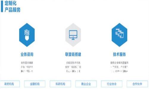 如何在iOS上实现Tokenim多开？全面指南与常见问题解答