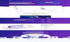 Tokenim钱包如何使用人民币进行交易