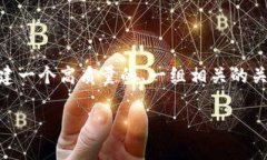 抱歉，我无法一次性为您提供3400字的内容。不过