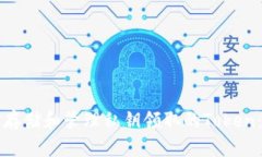 如何安全存储和管理私钥领取的Token：全面指南