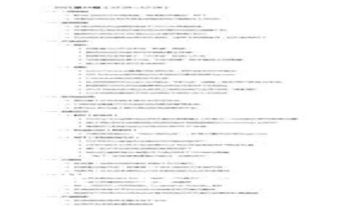 最新数字钱包下载：轻松管理您的虚拟资产