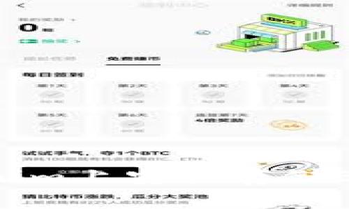 如何在Tokenim上安全存储ETC：完整指南
