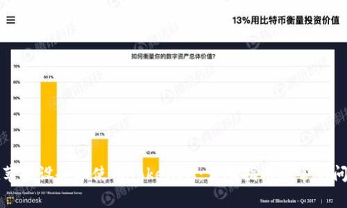 如何在苹果设备上使用TokenIM：详尽指南与常见问题解答