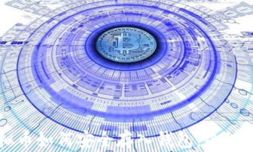 
虚拟币如何安全存入钱包：终极指南