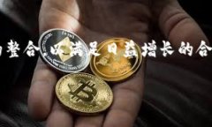   Tokenim是什么链？深入解析Tokenim的特点与应用