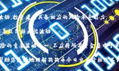    狗狗币今日交易价格分析与预测  /  guanjianci