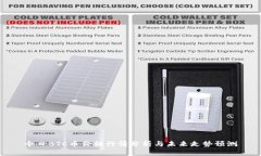 今日BTC币价格行情分析与未来走势预测