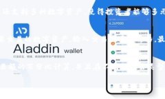 什么是Tokenim及其作用Tokenim是一个旨在帮助用户和