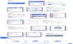 在线数字资产钱包：安全、便捷的加密货币管理