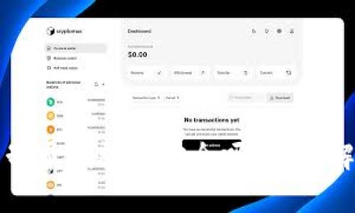 波币平台实名制录制视频安全吗？全面解析与用户指南